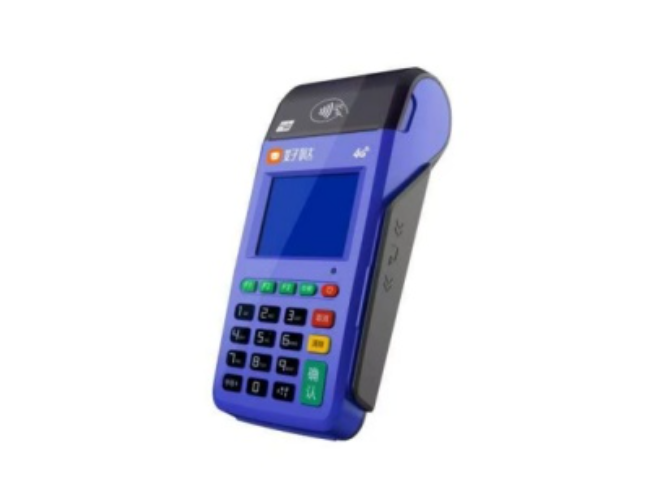 常州慧POS